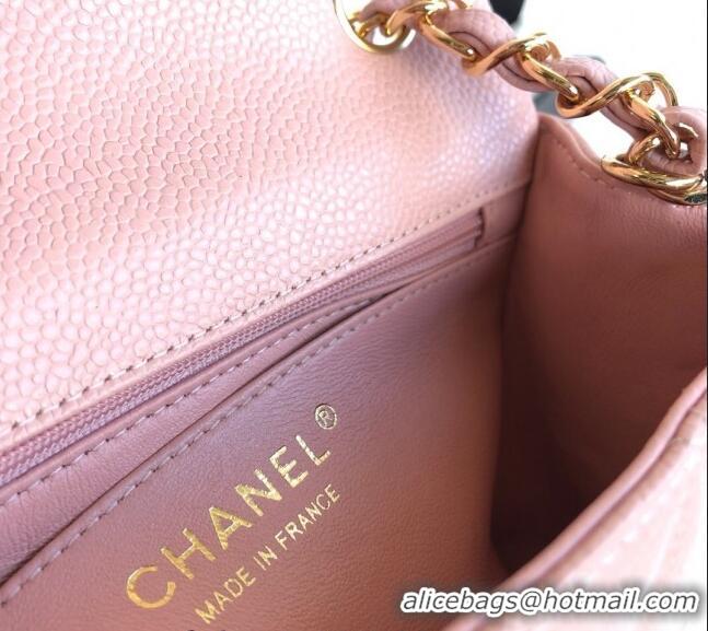 Top Design Chanel Grained Calfskin Mini Square Classic Flap Bag A01115 Light Pink/Gold 2024