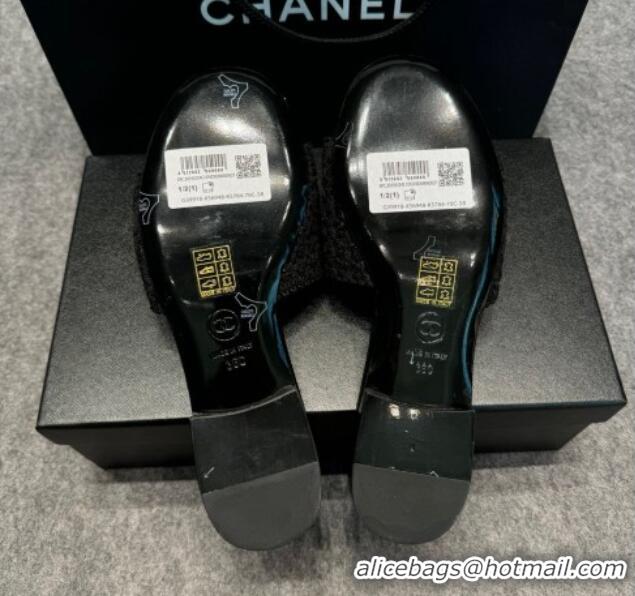 Pretty Style Chanel Knit Flat Slides Sandal with CC Black 722055