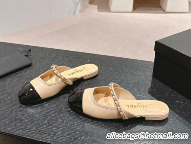 Charming Chanel Calfskin & Patent Flat Mules with Chain Beige 722083