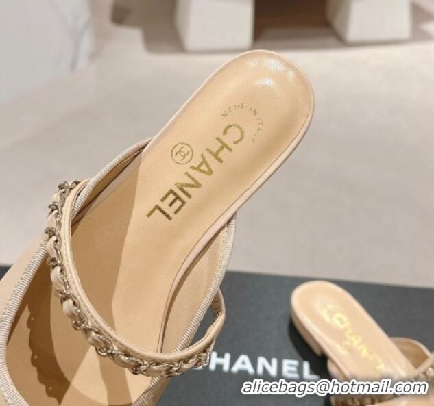 Charming Chanel Calfskin & Patent Flat Mules with Chain Beige 722083