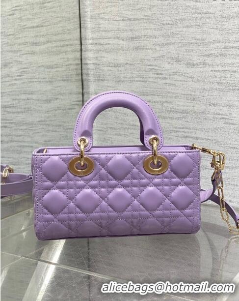 Top Grade Dior Small Lady D-Joy Bag in Two-Tone Cannage Lambskin 0540 Purple 2024