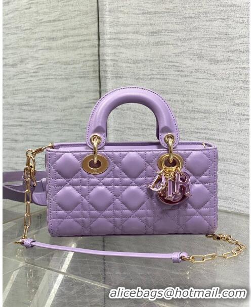 Top Grade Dior Small Lady D-Joy Bag in Two-Tone Cannage Lambskin 0540 Purple 2024