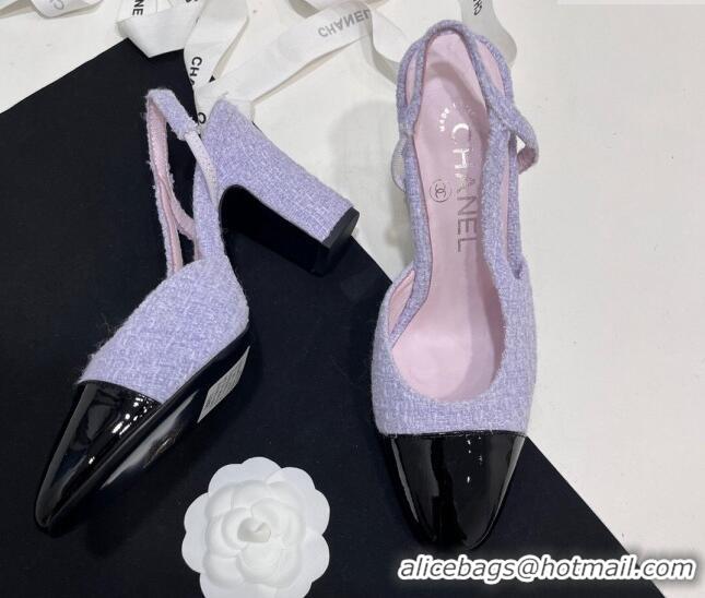 Low Price Chanel Tweed & Patent Calfskin Slingbacks Pumps 6.5cm Lilac Purple 7230022