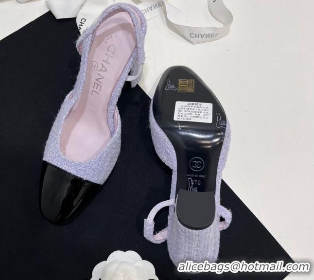 Low Price Chanel Tweed & Patent Calfskin Slingbacks Pumps 6.5cm Lilac Purple 7230022