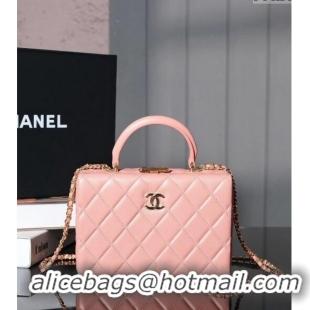 Famous Brand Chanel Lambskin Vanity Case Bag 2025A Light Pink