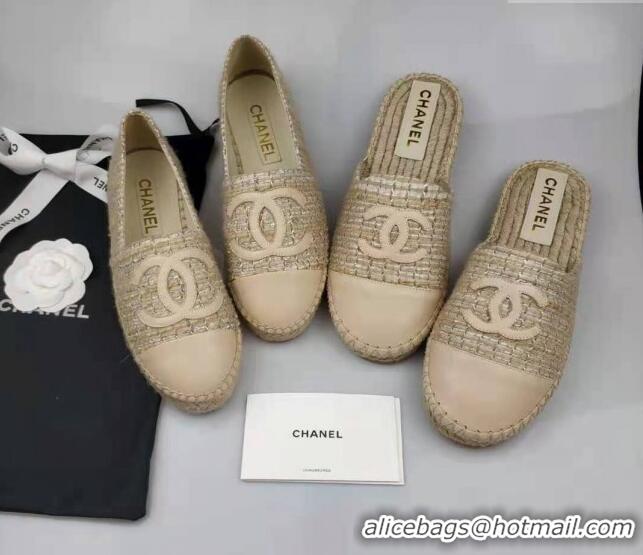 Cheap Price Chanel Tweed & Lambskin Espadrilles Flat Beige 816016