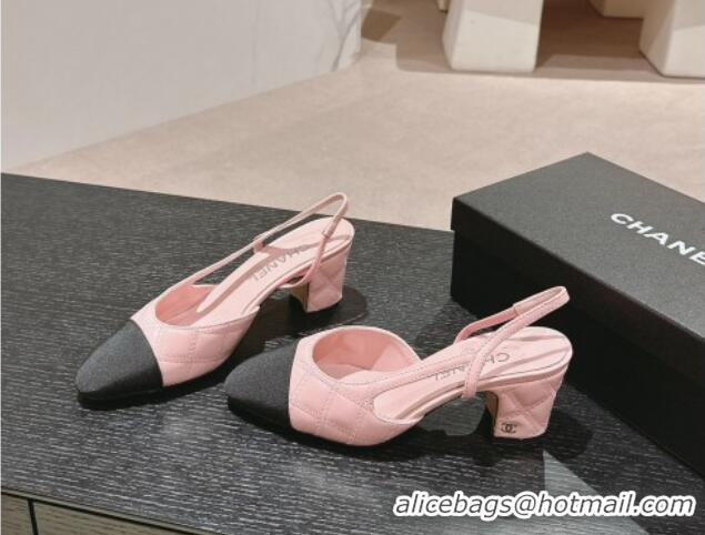 Shop Duplicate Chanel Quilted Lambskin & Grosgrain Slingback Pumps 6.5cm Pink 816045