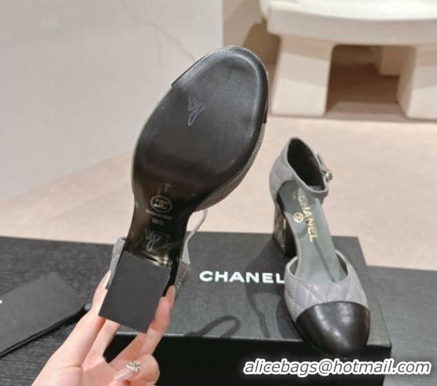 Charming Chanel Quilted Lambskin Mary Janes Pumps 6.5cm Grey 816095