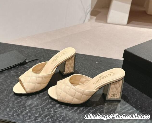 Pretty Style Chanel Quilted Lambskin Slides Sandal 6.5cm Beige 816101