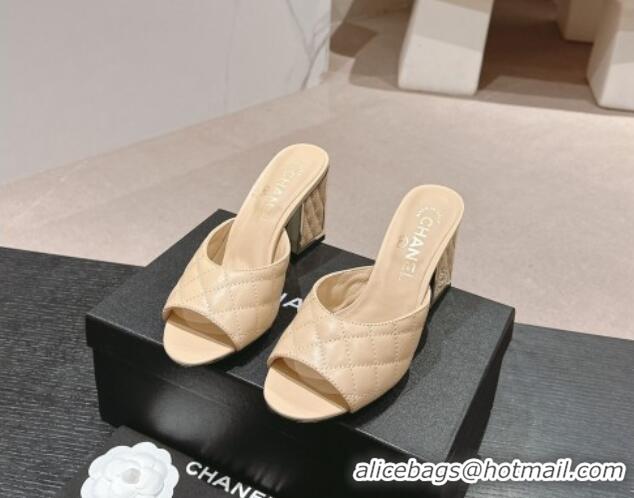 Pretty Style Chanel Quilted Lambskin Slides Sandal 6.5cm Beige 816101