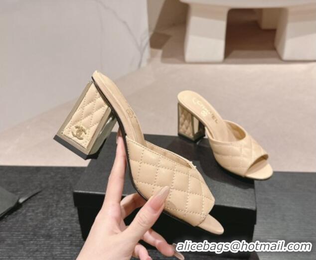 Pretty Style Chanel Quilted Lambskin Slides Sandal 6.5cm Beige 816101