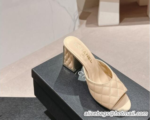 Pretty Style Chanel Quilted Lambskin Slides Sandal 6.5cm Beige 816101