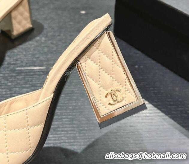 Pretty Style Chanel Quilted Lambskin Slides Sandal 6.5cm Beige 816101