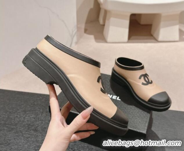 Top Design Chanel Rubber Ankle Rain Boots Beige 817005