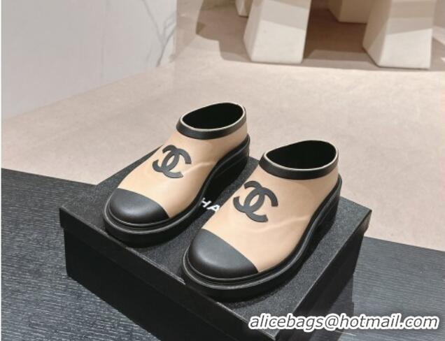 Top Design Chanel Rubber Ankle Rain Boots Beige 817005