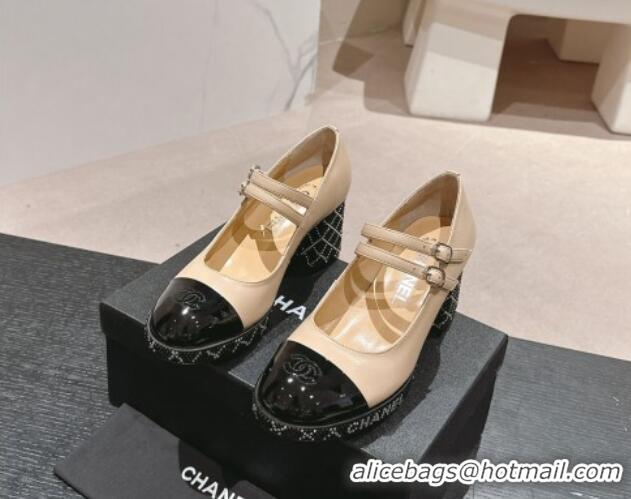 Pretty Style Chanel Calfskin Mary Janes Pumps 7.5cm with Strass Beige 817036