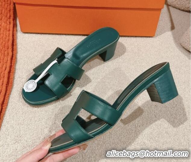 Good Product Hermes Oasis Heel Slides Sandal 5cm in Calfskin Dark Green 724024