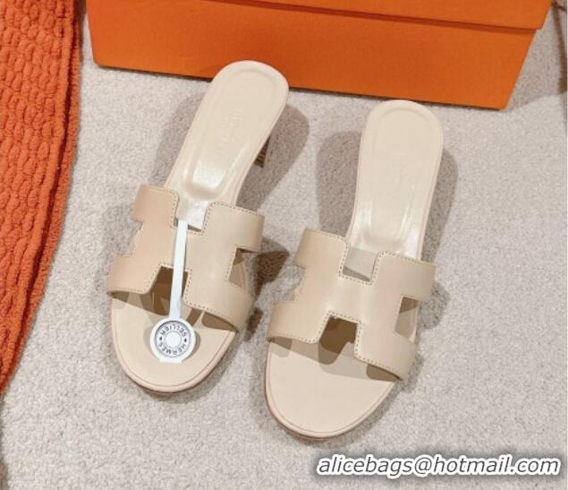 Stylish Hermes Oasis Heel Slides Sandal 5cm in Calfskin Beige 724025