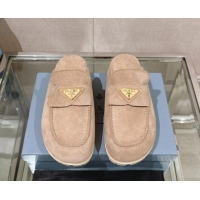 Unique Style Prada Suede Flat Mules Beige 430058