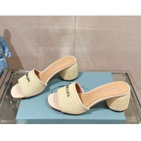 Best Price Prada Crochet Heel Slide Sandals Beige 430085