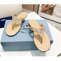 Low Price Prada Leat...