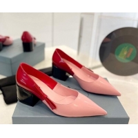 Unique Style Prada Two-Tone Brushed leather Pumps 4.5cm with Bow Pink/Red 611124