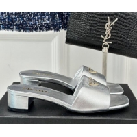 Shop Duplicate Prada Leather Heel Slides Sandal 3.5cm Silver 704007