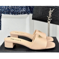 Durable Prada Saffiano Leather Heel Slides Sandal 3.5cm Beige 704009