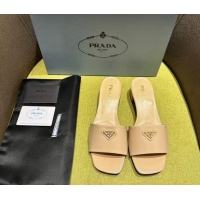 Hot Style Prada Pate...