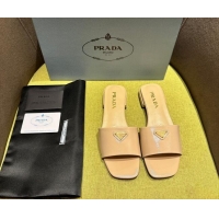 Top Grade Prada Pate...