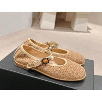 Good Product Chanel Tweed Ballet Flat with Charm Beige 722031