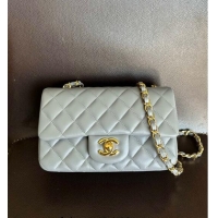 Luxurious Chanel Classic Lambskin Mini Flap Bag A01116 Light Grey/Gold 2024