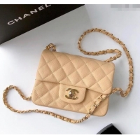 Good Product Chanel Grained Calfskin Mini Square Classic Flap Bag A01115 Beige/Gold 2024