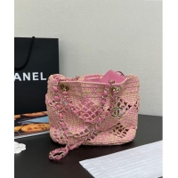 Popular Style Chanel Raffia Effect Braided Small Shopping bag AS4714 Pink 2024