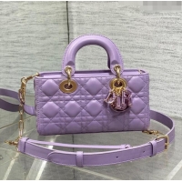 Top Grade Dior Small Lady D-Joy Bag in Two-Tone Cannage Lambskin 0540 Purple 2024