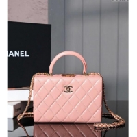 Famous Brand Chanel Lambskin Vanity Case Bag 2025A Light Pink