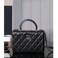 Best Price Chanel Lambskin Vanity Case Bag 2025A Black