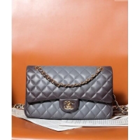 Luxurious Chanel Gradient Lambskin Classic 11.12 Flap Bag A01112 Grey 2024