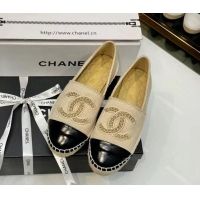 Best Grade Chanel Knit & Calfskin Espadrilles Flat Beige 816002