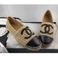 Stylish Chanel Straw-Like & Lambskin Espadrilles Flat Beige 816022