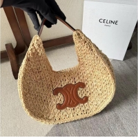 Pretty Style Celine Classic Panier Hobo Bag In Raffia And Calfskin Leather CE4120 Beige/Brown