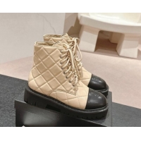 Low Price Chanel Quilted Calfskin Lace up Ankle Boots Beige 816130