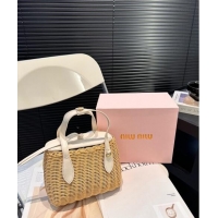 Top Grade Miu Miu Wicker Mini Basket bag 0618 White 2024