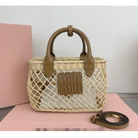 Top Grade Miu Miu Wicker Mesh Basket bag 5BA286 2024