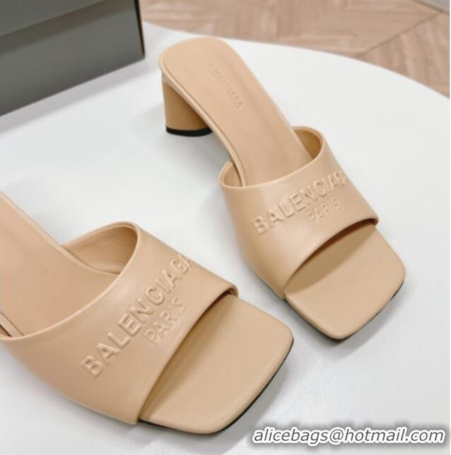 Big Discount Balenciaga Duty Free Heel Slide Sandals 6cm in Calfskin Beige 629017