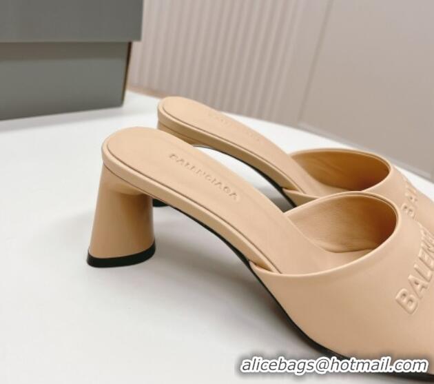 Big Discount Balenciaga Duty Free Heel Slide Sandals 6cm in Calfskin Beige 629017