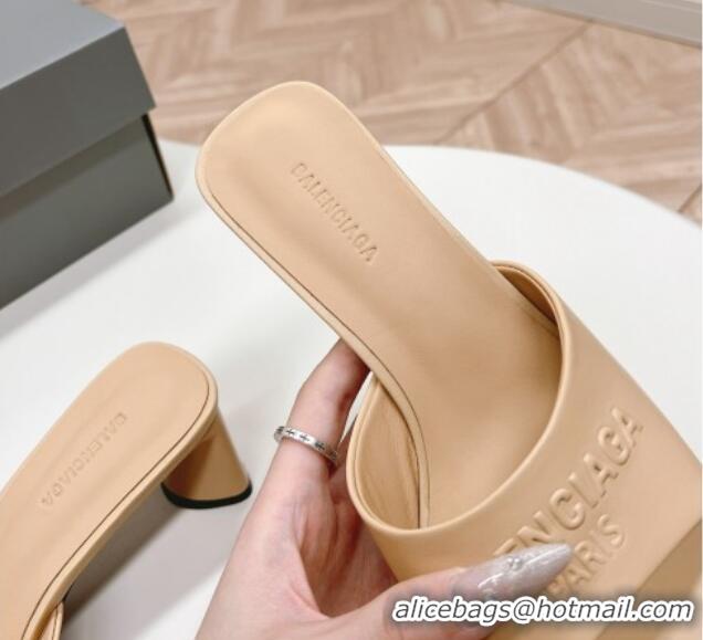 Big Discount Balenciaga Duty Free Heel Slide Sandals 6cm in Calfskin Beige 629017