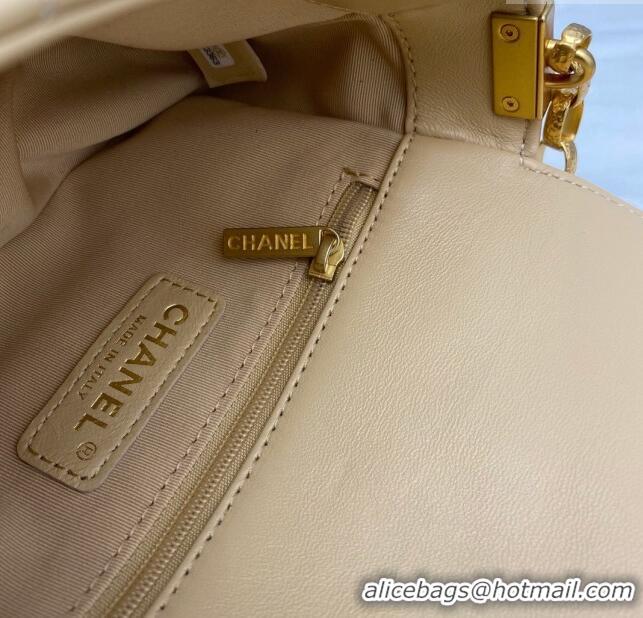 Top Quality Chanel Lambskin Small Flap bag with Coin Charm AS2189 Beige 2024