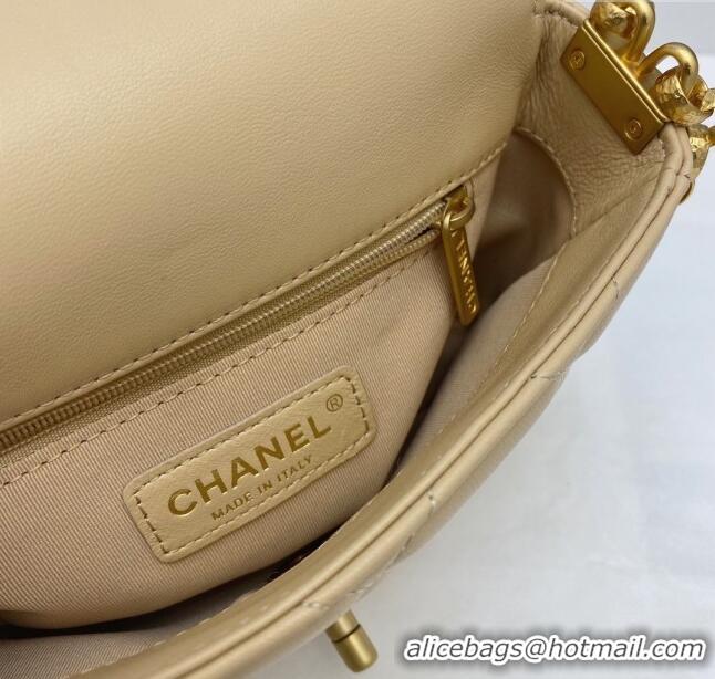 Top Quality Chanel Lambskin Small Flap bag with Coin Charm AS2189 Beige 2024