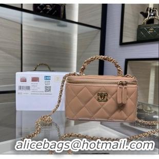 Market Sells Chanel Lambskin Clutch with Chain and Top Handle AP4168 Dark Beige 2024